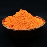 Paprika fumé d'Espagne poudre